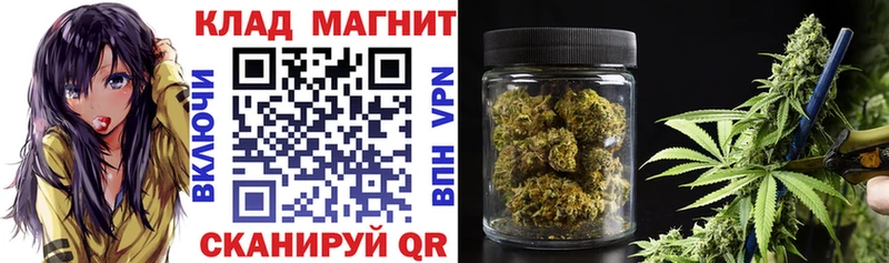Купить Марихуана  Кокаин  ГАШИШ  АМФЕТАМИН  Меф  Нижневартовск