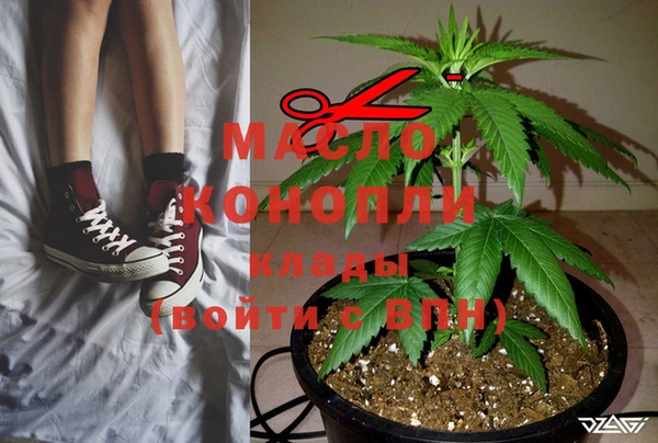 мефедрон Кулебаки