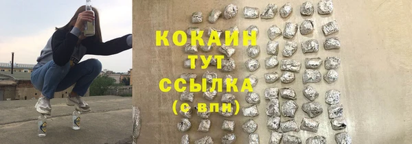 мдма Краснотурьинск