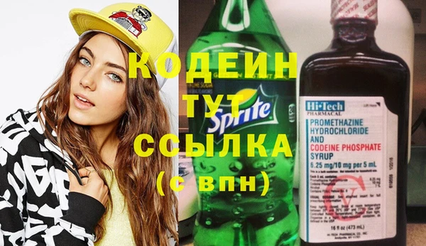 мдма Краснотурьинск