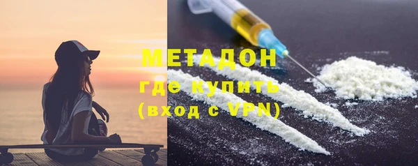 трава Кукмор