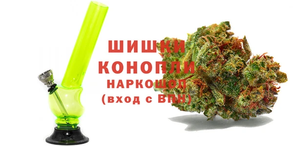 мефедрон Кулебаки