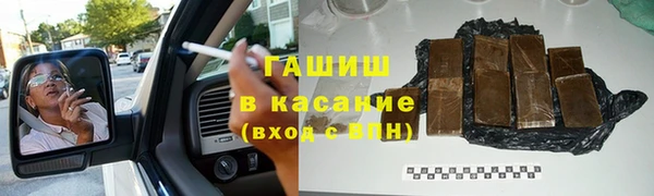 трава Кукмор