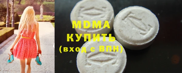 трава Кукмор