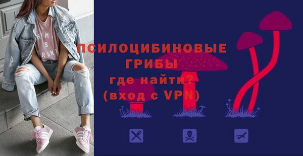 трава Кукмор