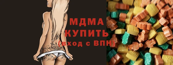 мефедрон Кулебаки