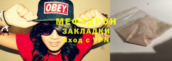 мдма Краснотурьинск