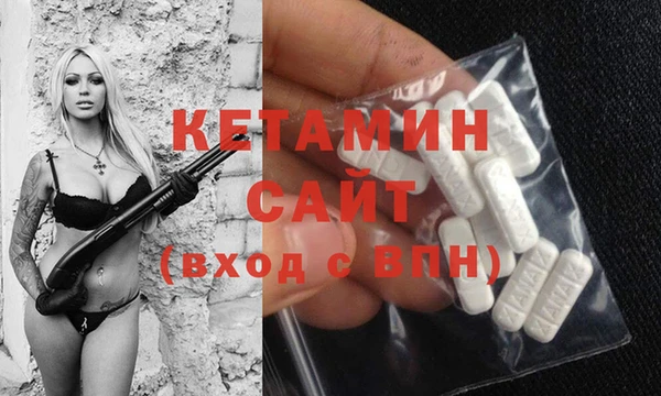 трава Кукмор
