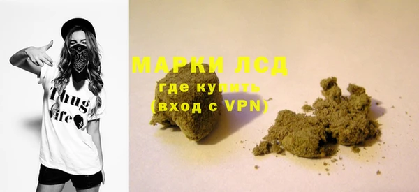 мдма Краснотурьинск