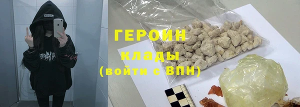 мдма Краснотурьинск