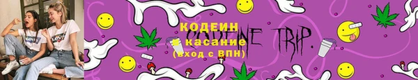 мефедрон Кулебаки