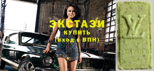 мдма Краснотурьинск