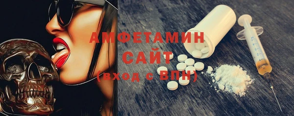 трава Кукмор