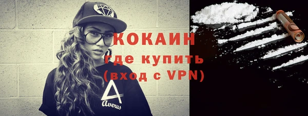 мдма Краснотурьинск