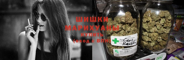 альфа пвп Краснослободск