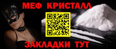 кокаин премиум Ирбит
