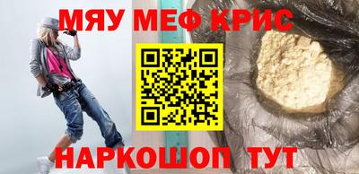 jwh Ипатово