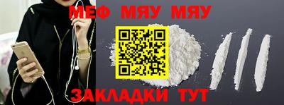jwh Ипатово