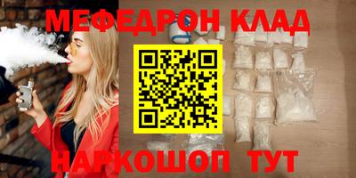 jwh Ипатово