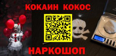 jwh Ипатово