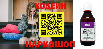 меф VHQ Изобильный