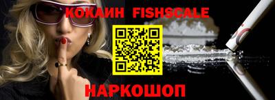 меф VHQ Изобильный