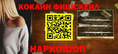 меф VHQ Изобильный