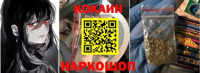 jwh Ипатово