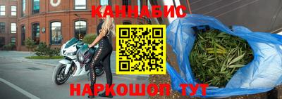jwh Ипатово