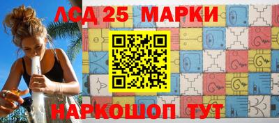 кокаин премиум Ирбит