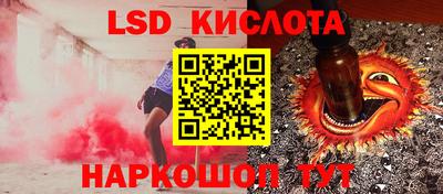 кокаин премиум Ирбит