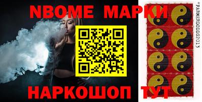 крисы Балахна