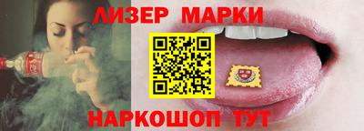кокаин премиум Ирбит
