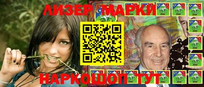 jwh Ипатово