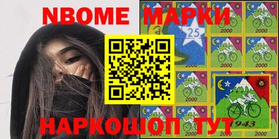 меф VHQ Изобильный