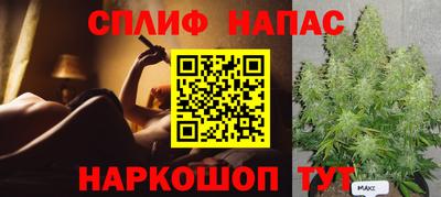 крисы Балахна