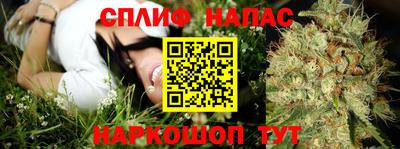 меф VHQ Изобильный