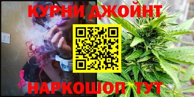 2c-b Балашиха