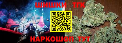 твердый Янаул