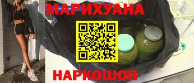 jwh Ипатово