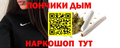 кокаин премиум Ирбит