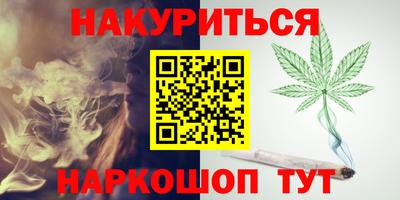 меф VHQ Изобильный