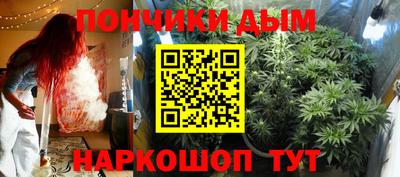 jwh Ипатово