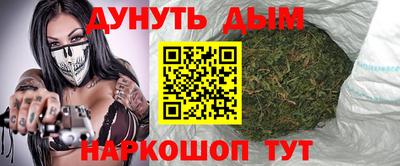 кокаин премиум Ирбит