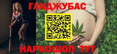 кокаин премиум Ирбит