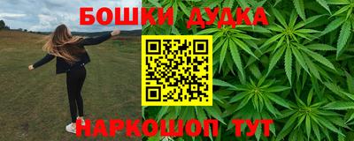 jwh Ипатово