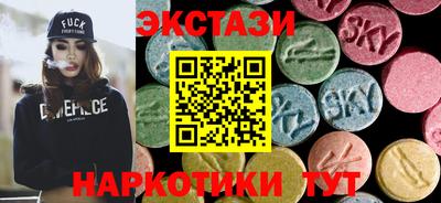 кокаин премиум Ирбит