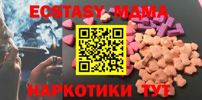 кокаин премиум Ирбит