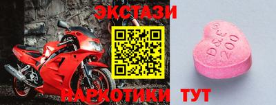 jwh Ипатово