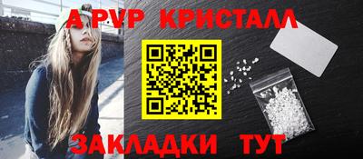 jwh Ипатово